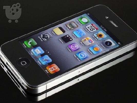 PoulaTo: iphone 4 full extra